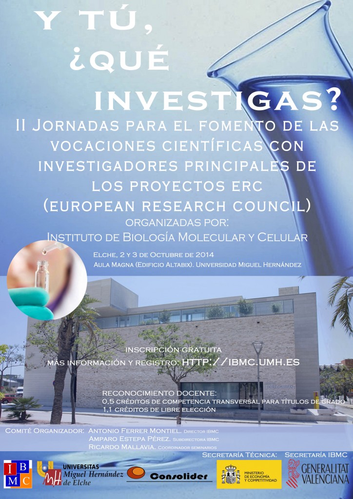 Cartel II Y Tu Que Investigas