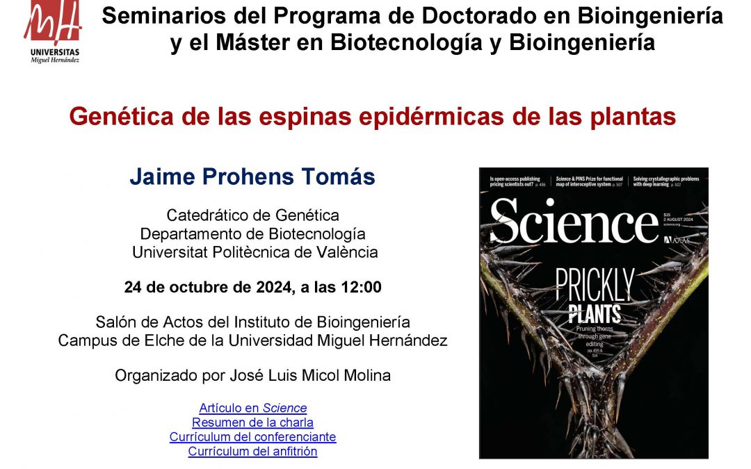 Seminario «Genética de las espinas epidérmicas de las plantas»